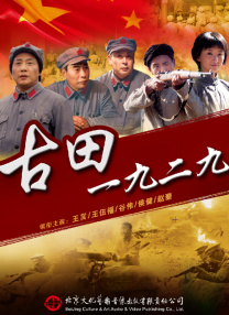 国产日韩久久久精品影院首页